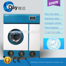 FREE SHIPPING 10kg automatic dry cleaning machine